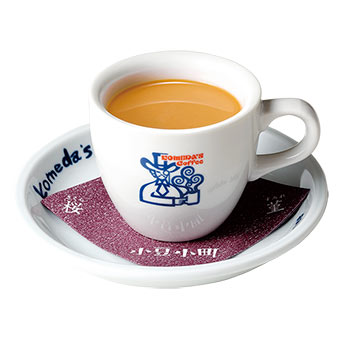 小豆小町 葵