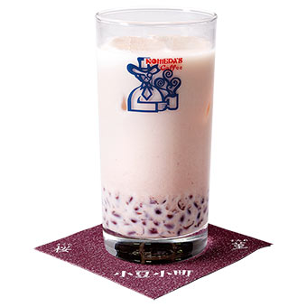 小豆小町 菫 アイス