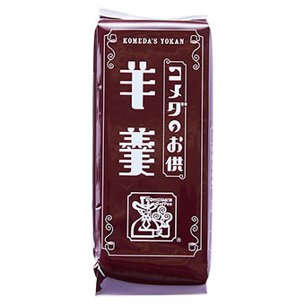 羊羹