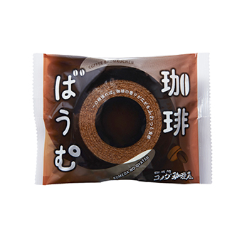 珈琲ばうむ