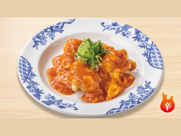鶏肉のチリ玉あんかけ（小皿）