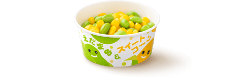 えだまめコーン