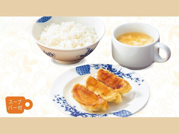 餃子・ごはんセット