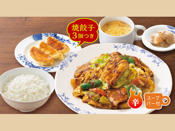 ホイコーロウ定食