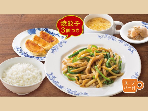 チンジャオロース定食