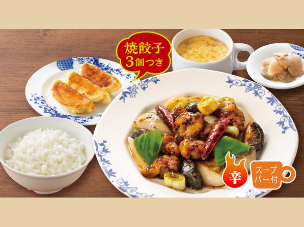 鶏肉の旨辛豆鼓炒め定食