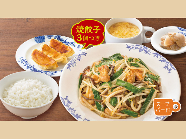 鶏ニラもやし炒め定食