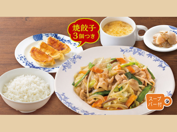野菜炒め定食