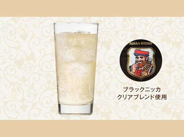ハッピーアワーハイボール