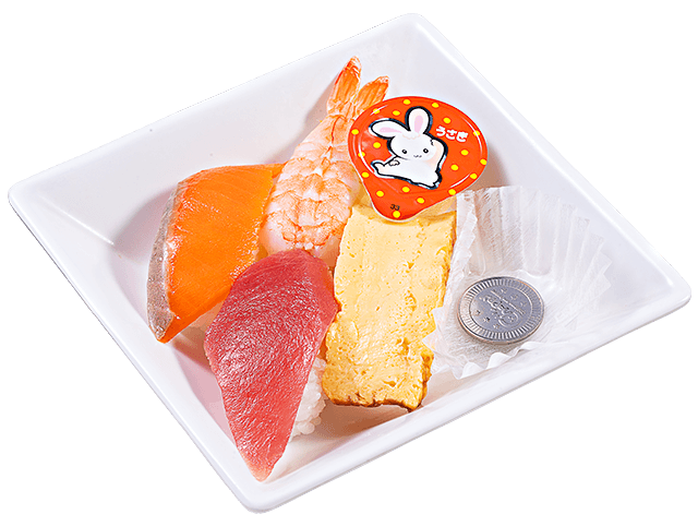 おこさまプレート