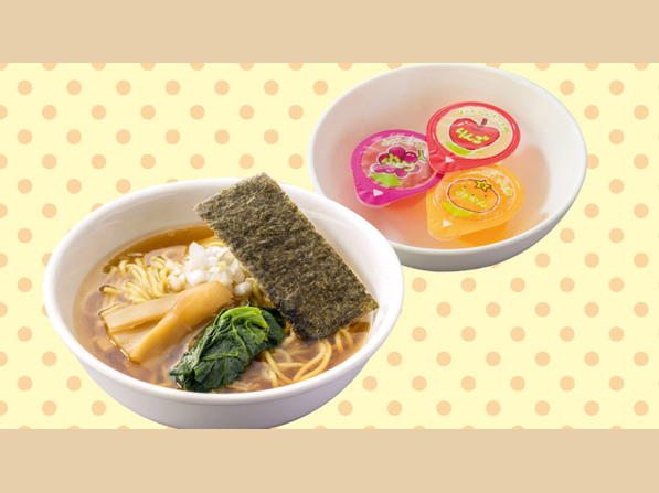 キッズメンメン