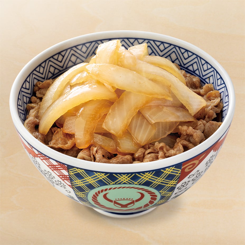 鮭