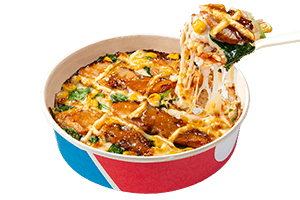 ピザライスボウル 炭火焼チキテリ