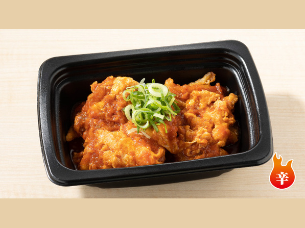 鶏肉のチリ玉あんかけ