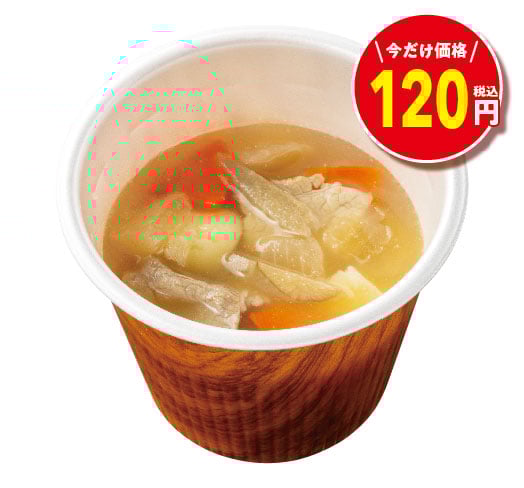 黒酢の酢豚（小皿）