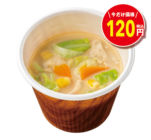 肉団子（5コ）