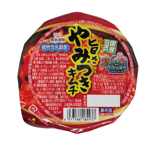 サーロインカットステーキ約１５０ｇ