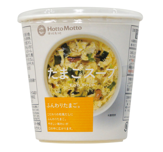 ヒレステーキ約１００ｇ