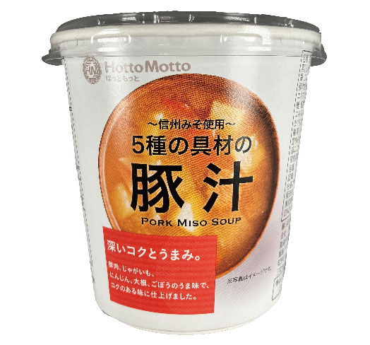 ヒレステーキ約２００ｇ