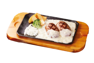 直火焼き粗挽きビーフ100%ベシャメルホワイト大俵ハンバーグステーキ