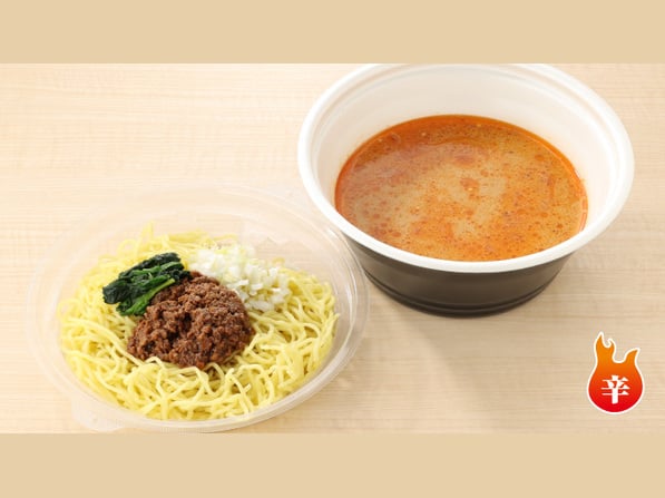 濃厚担々麺