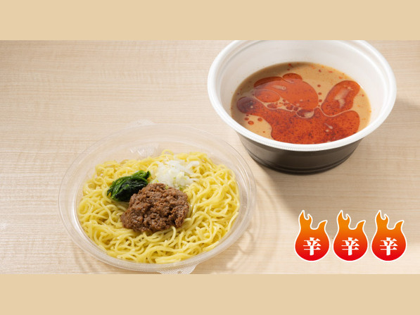 辛口四川担々麺