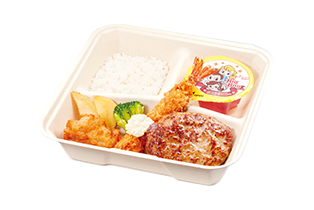 おこさま手ごね合挽きハンバーグ＆エビフライ弁当