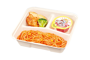おこさまスパゲティ弁当