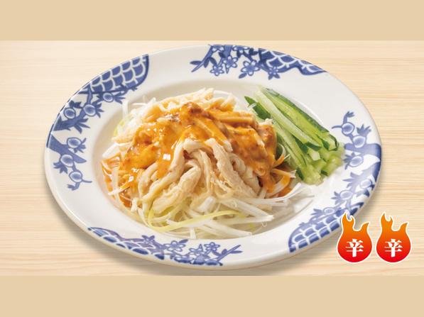 蒸し鶏の四川胡麻ソース