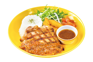 直火焼きグリルチキンランチ
