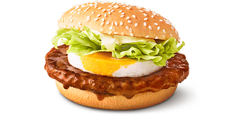 てりたまバーガー®