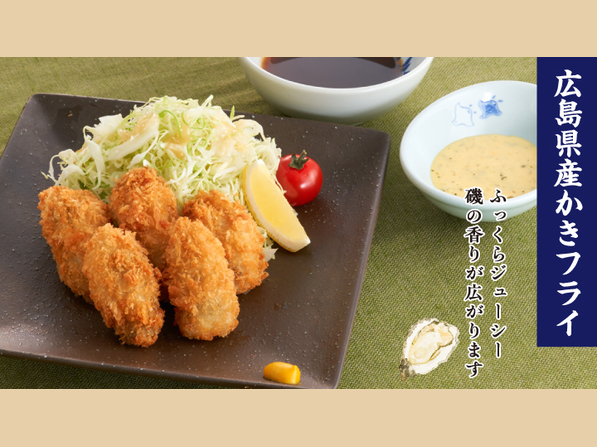 広島県江田島産かきフライ（5個）