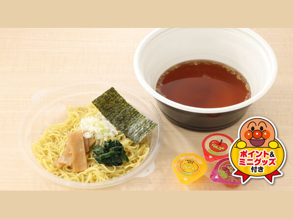 お子様ラーメンセット