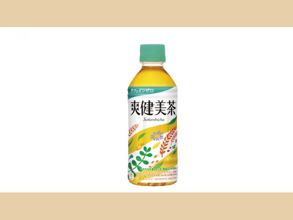 爽健美茶