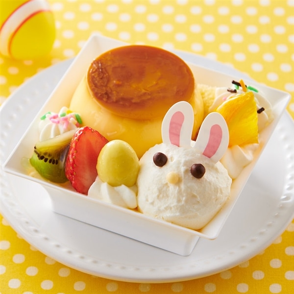 イースターうみたて卵プリンのアラモード