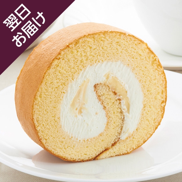 【翌日お届け】うみたて卵のふんわり厚切りロール12個入(チルド)