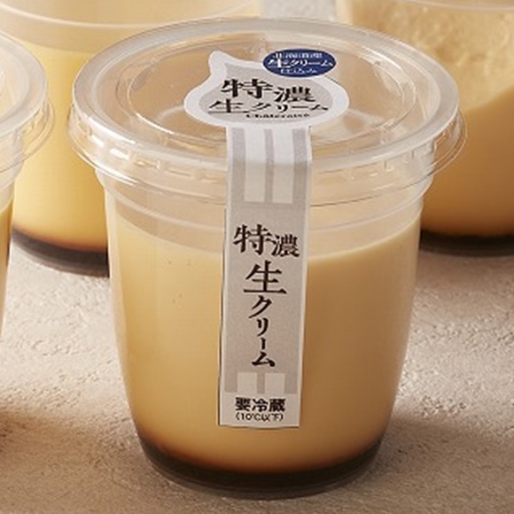 特濃生クリームプリン