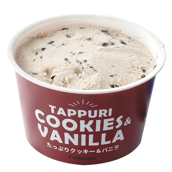 たっぷりクッキー&バニラ4個入