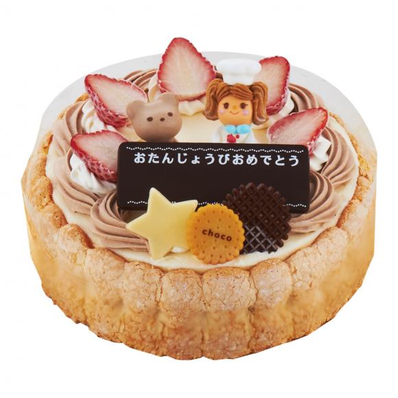 バースデーアイスデコレーション ハッピーパティシエ