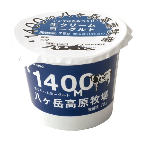 【通販】八ヶ岳高原牧場生クリームヨーグルト8個入