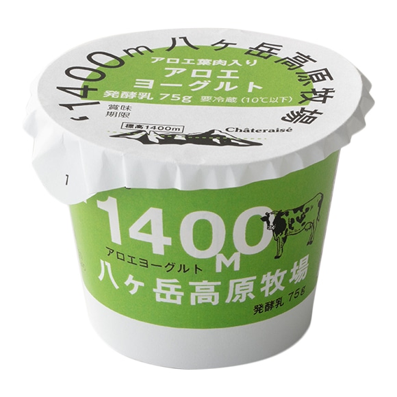 【通販】八ヶ岳高原牧場アロエヨーグルト8個入