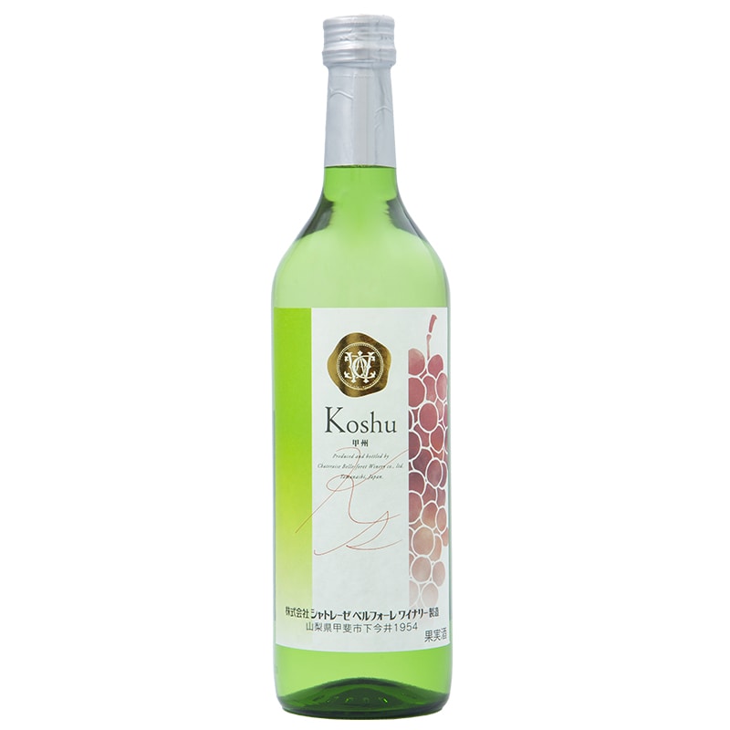 2023年収穫 甲州（白）720ml