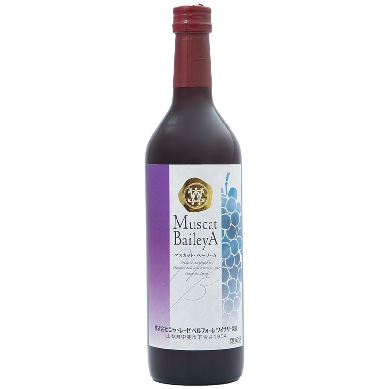 2023年収穫 マスカットベーリーA（赤）720ml