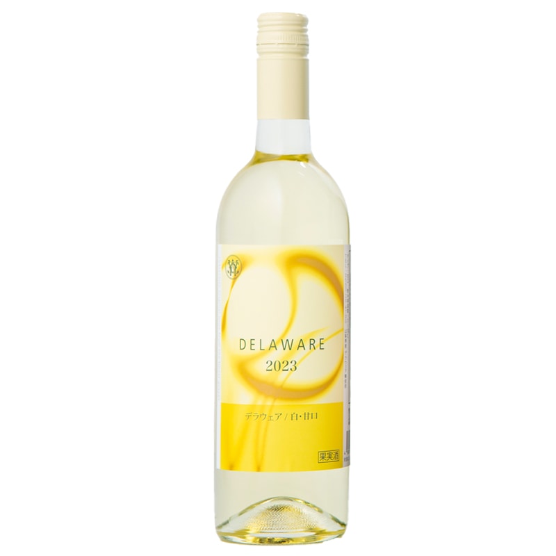 【通販】2023デラウェア750ml