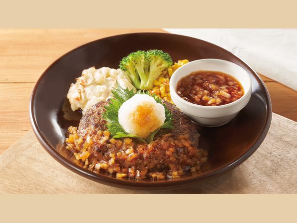 北海道産牛100％ハンバーグ 和風ビネガーソース
