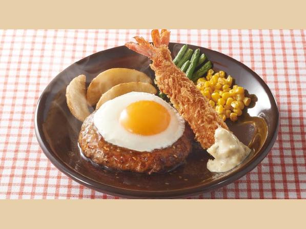 てりたまハンバーグ＆ブラックタイガー海老フライ