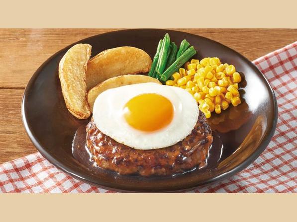 てりたまハンバーグ