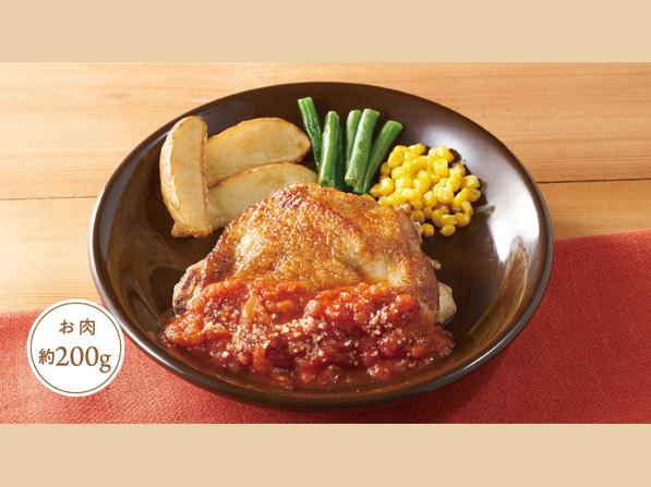 若鶏のグリル トマトソース