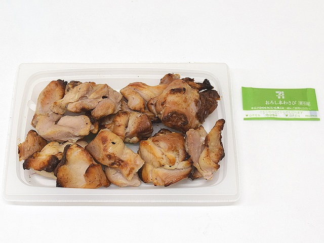 炭火焼鳥しお（別添わさび）
