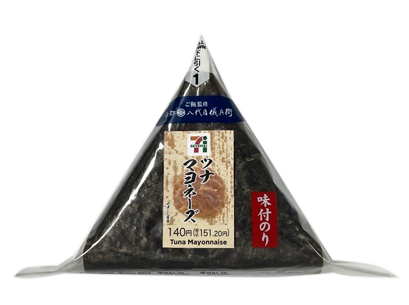 味付のり ツナマヨネーズ